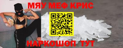 кокаин колумбия Рузаевка