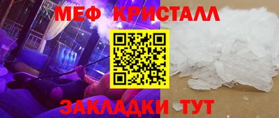 кокаин колумбия Рузаевка