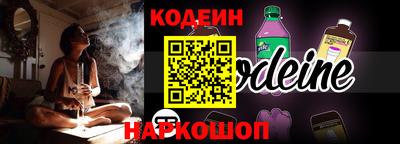 СК Рязань