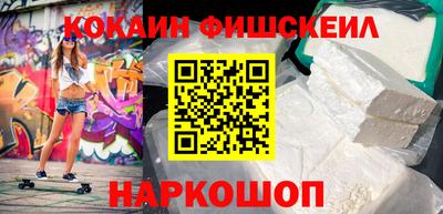 кокаин колумбия Рузаевка