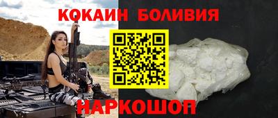 СК Рязань