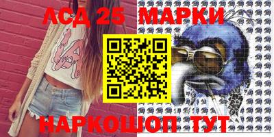 метадон Рыбинск