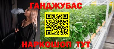 кокаин колумбия Рузаевка
