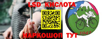 метадон Рыбинск