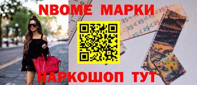 кокаин колумбия Рузаевка