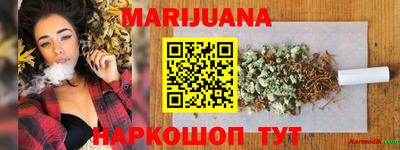 кокаин колумбия Рузаевка