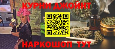 метадон Рыбинск