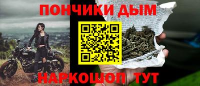 СК Рязань