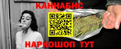кокаин колумбия Рузаевка