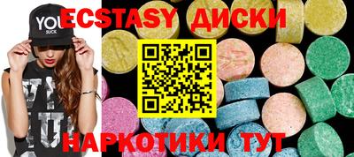 кокаин колумбия Рузаевка
