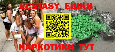 кокаин колумбия Рузаевка