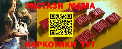 метадон Рыбинск