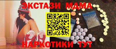 метадон Рыбинск