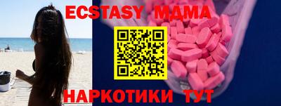 кокаин колумбия Рузаевка