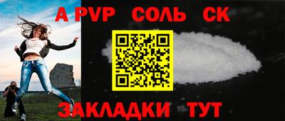 кокаин колумбия Рузаевка