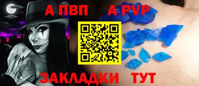 кокаин колумбия Рузаевка