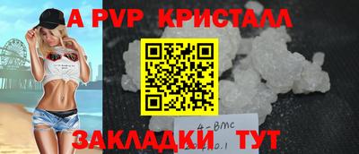 кокаин колумбия Рузаевка