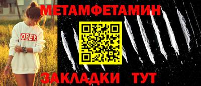 СК Рязань