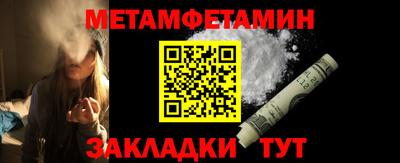 кокаин колумбия Рузаевка