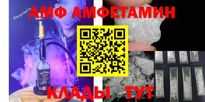 кокаин колумбия Рузаевка