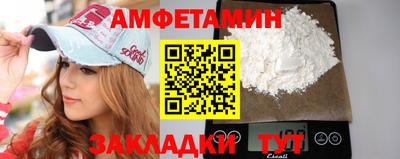 СК Рязань