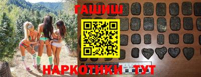 метадон Рыбинск