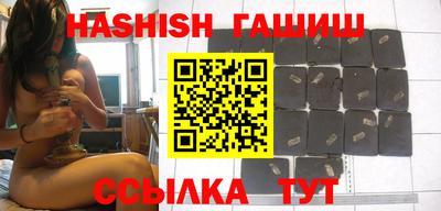 метадон Рыбинск