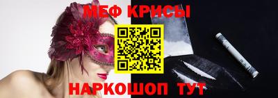 кокаин колумбия Рузаевка