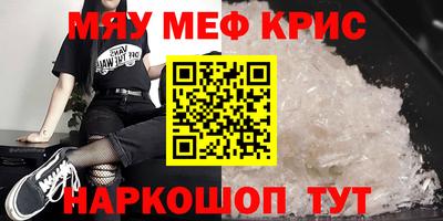 кокаин колумбия Рузаевка